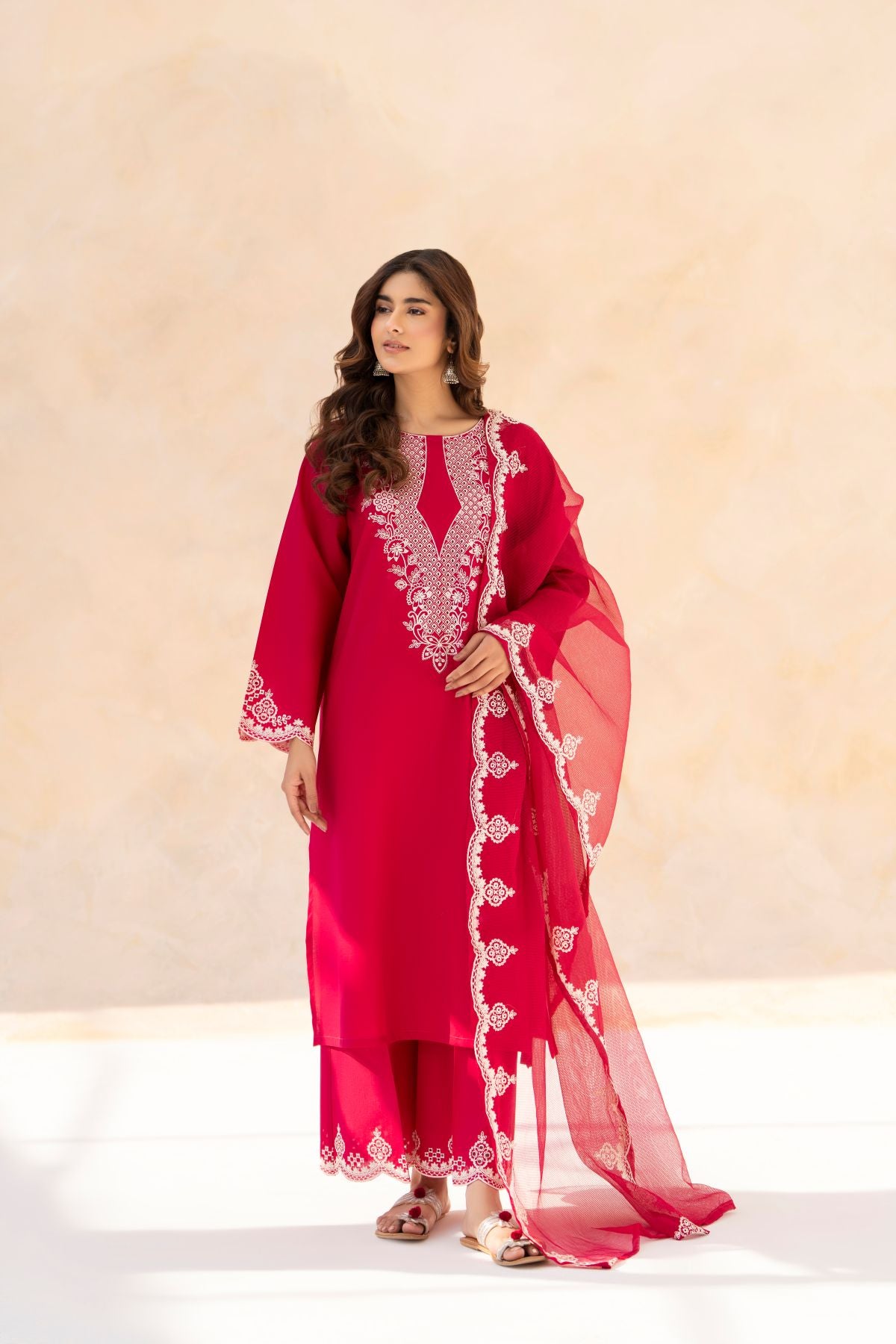 Mahira