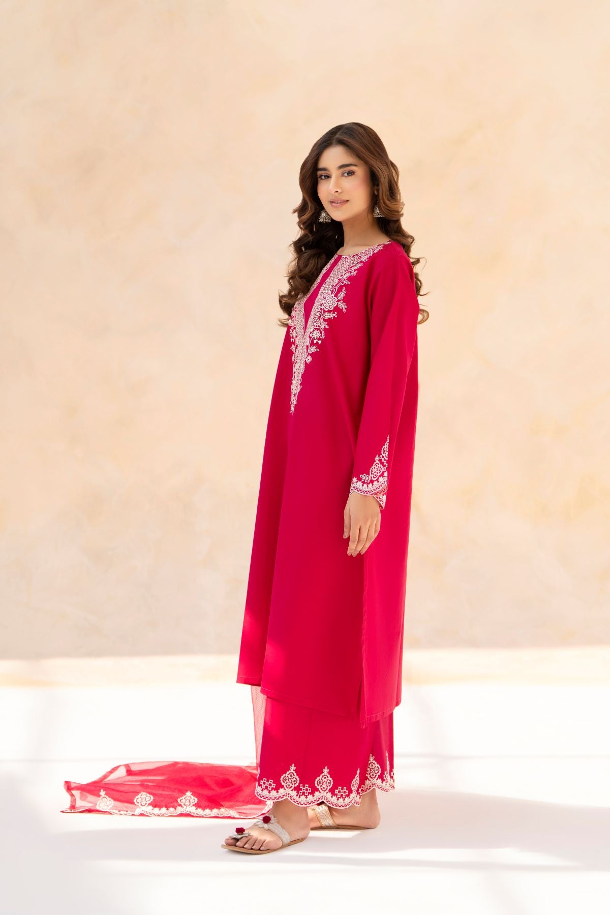 Mahira